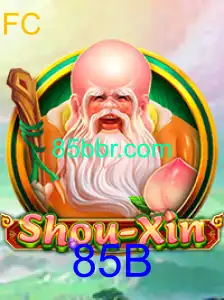 Descubra o Universo Fascinante de ShouXin: O Jogo que Desafia sua Estratégia