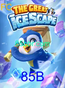 Explorando o Mundo de TheGreatIcescape: Estratégia e Aventura